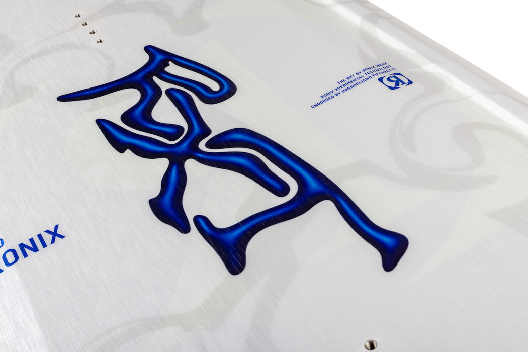 Ronix 2026 RXT Wakeboard - Blackout Technology - White / Blue / Neon