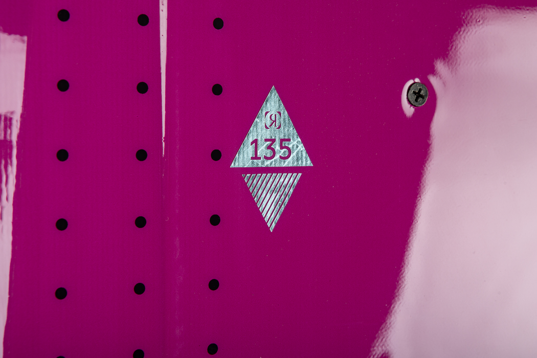 Ronix 2026 Krush Wakeboard